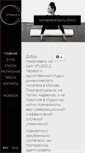 Mobile Screenshot of mystudio2.com